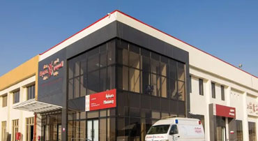 Neo Clinic, Riyadh, Saudi Arabia